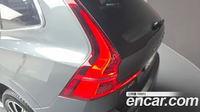 Volvo XC60 2021