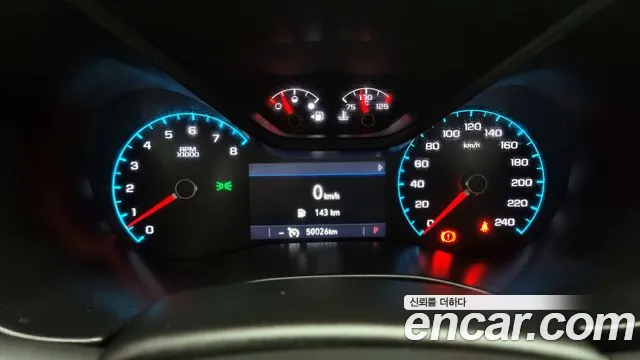 Chevrolet Colorado 2022
