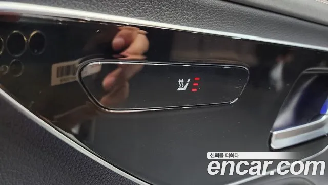 Mercedes-Benz EQE 2023