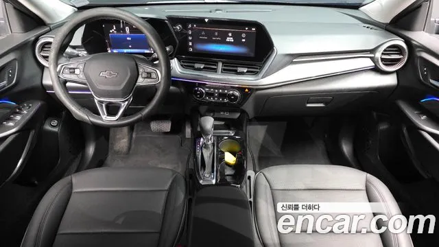 Chevrolet Trax 2023