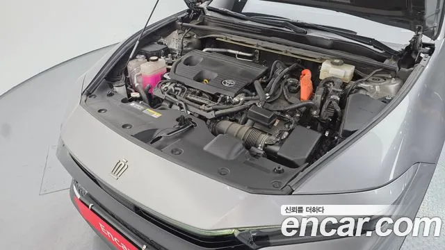 Toyota Crown 2023