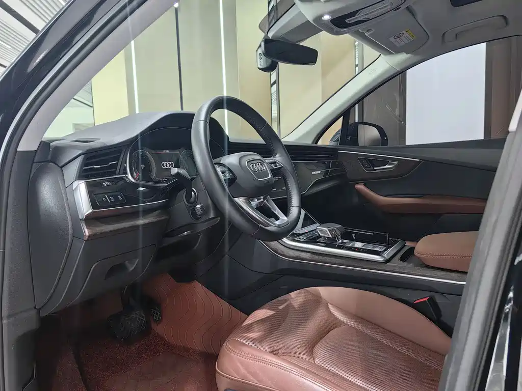 Audi Q7 2020