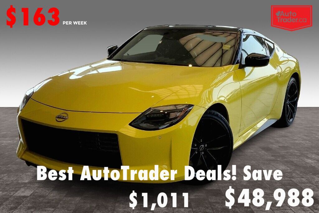 Nissan Z 2023