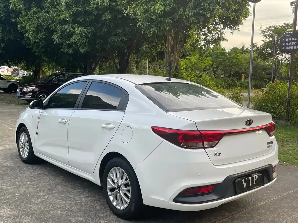 Kia Rio 2020