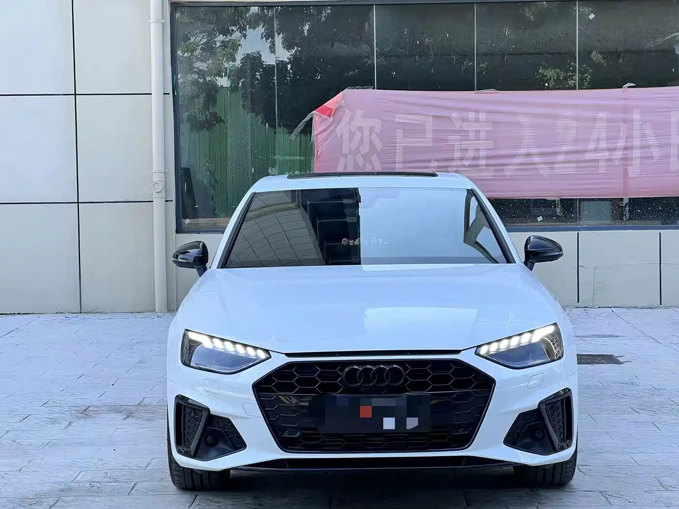 Audi A4 2025
