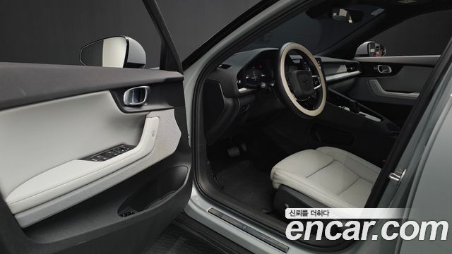 Polestar 2 2025