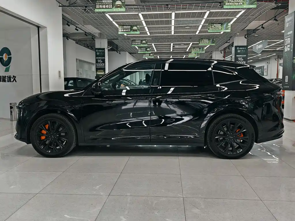 Zeekr 7X 2024