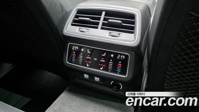 Audi A7 2020