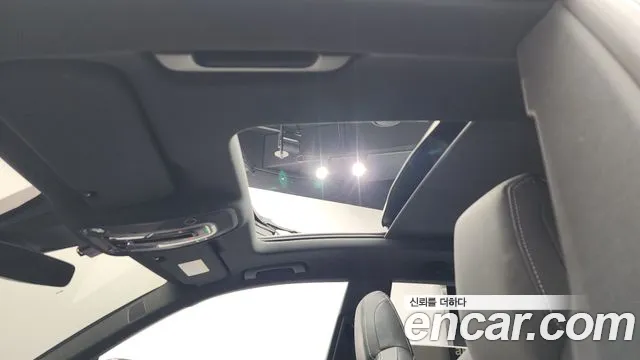 Audi Q8 2023