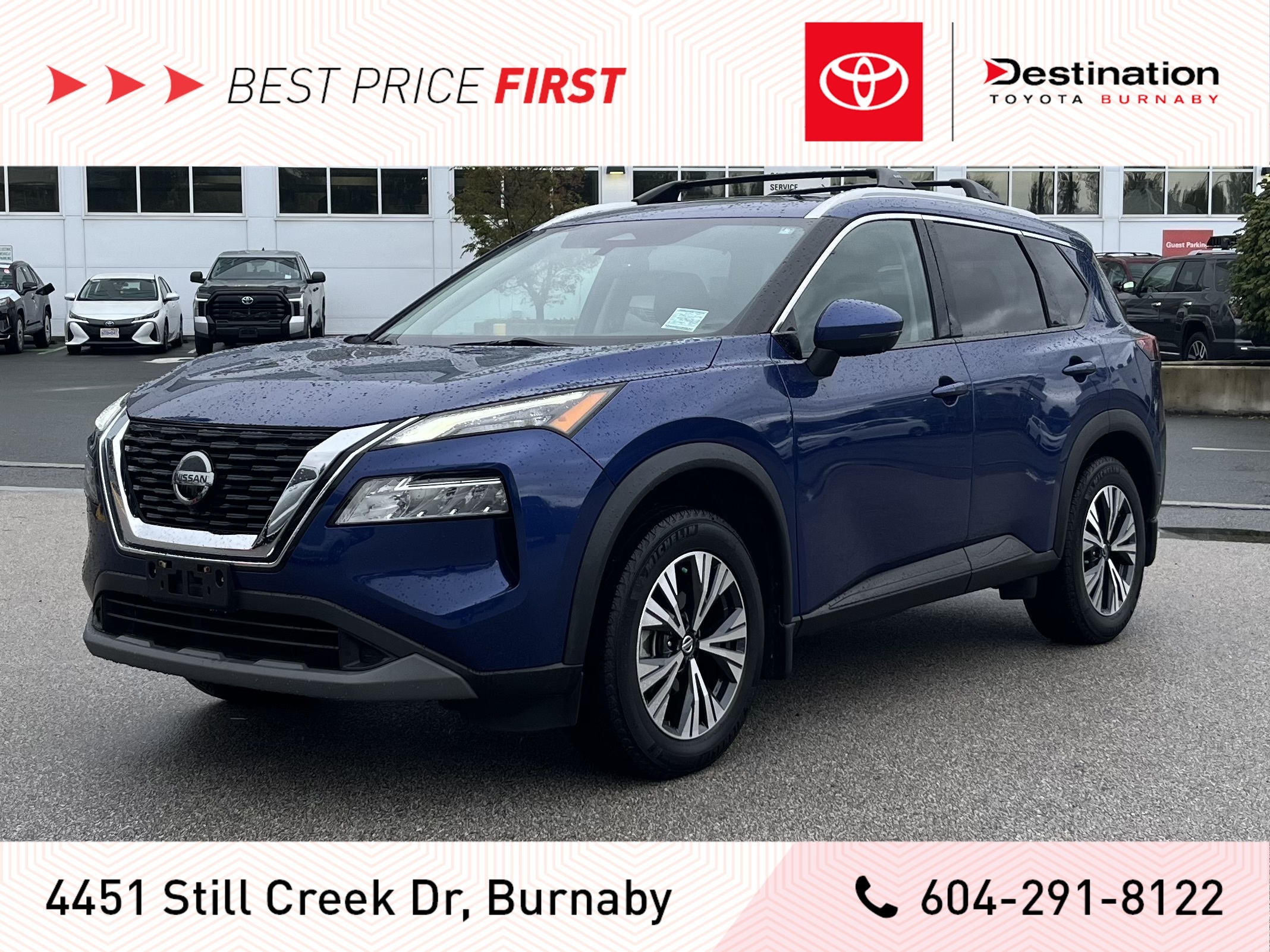 Nissan Rogue 2021