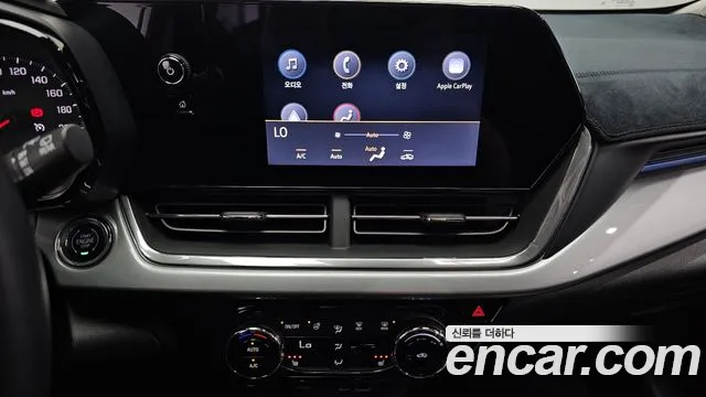 Chevrolet Trax 2023