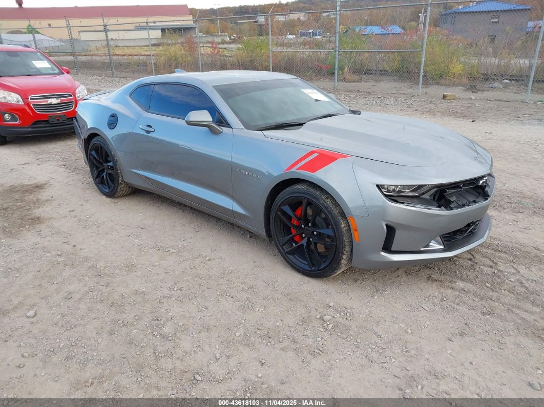 Chevrolet Camaro 2023