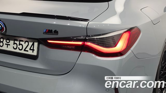 BMW M4 2021