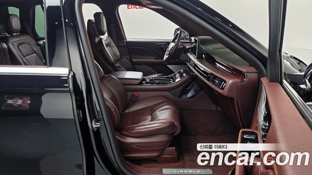 Lincoln Aviator 2021