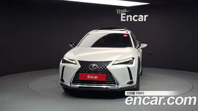 Lexus UX 2023