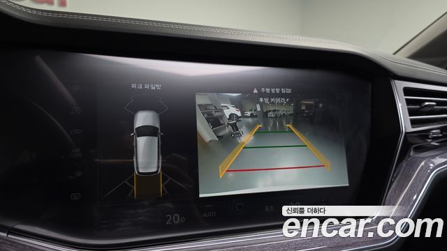Volkswagen Touareg 2023