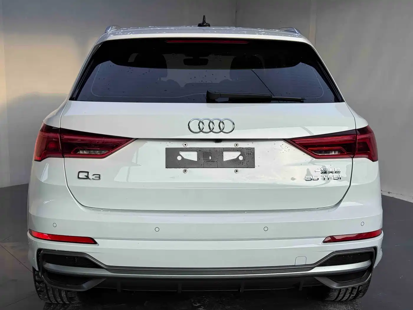Audi Q3 2023