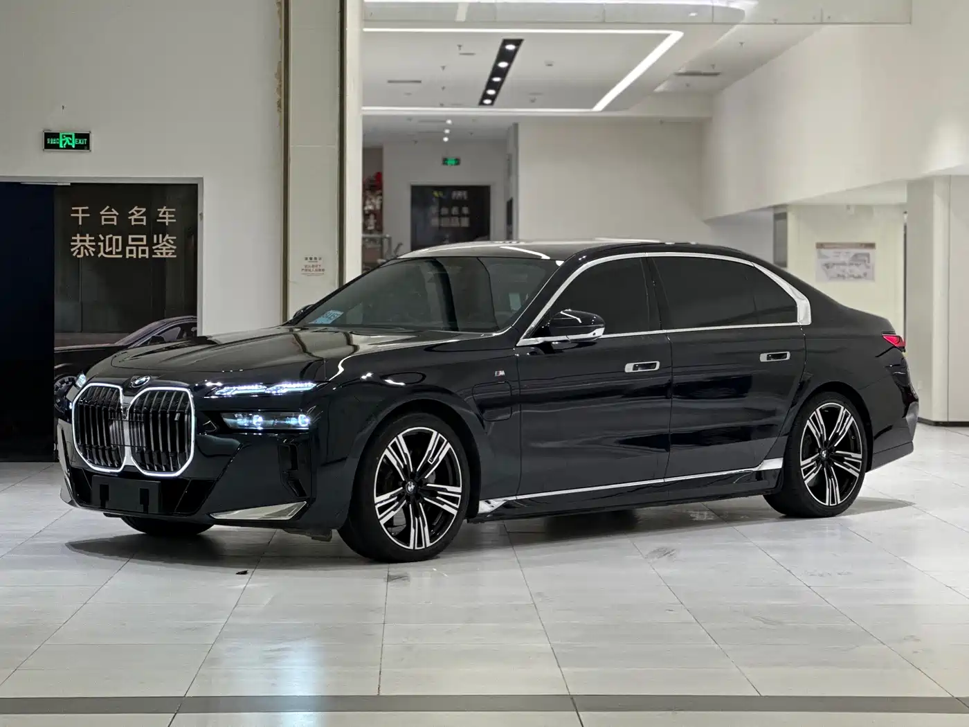 BMW i7 2024