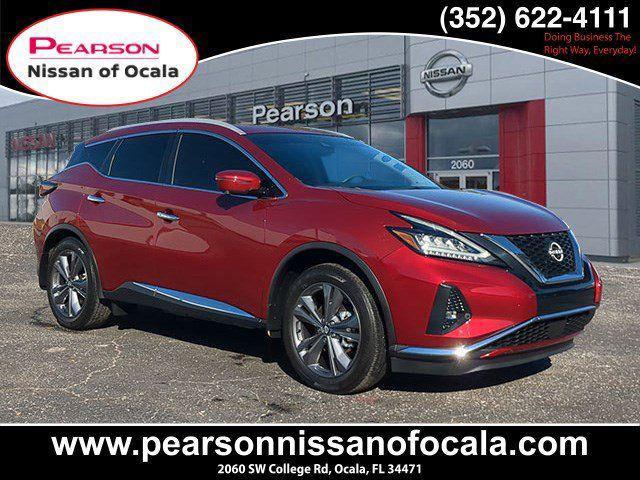 Nissan Murano 2024