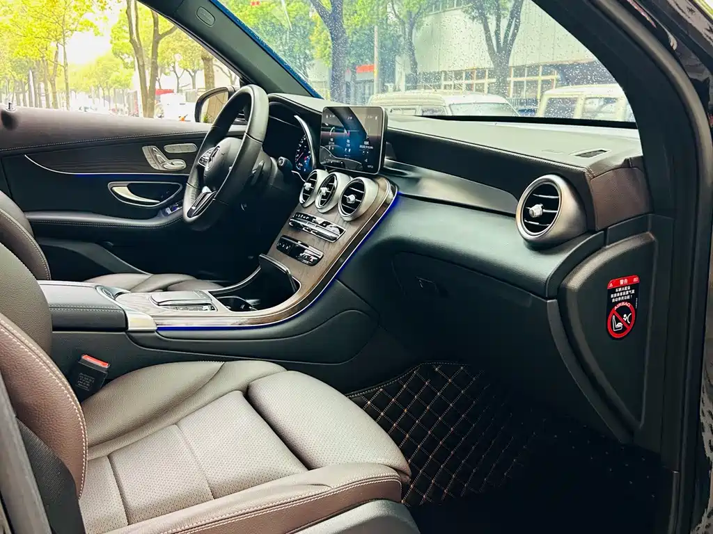 Mercedes-Benz GLC 2023