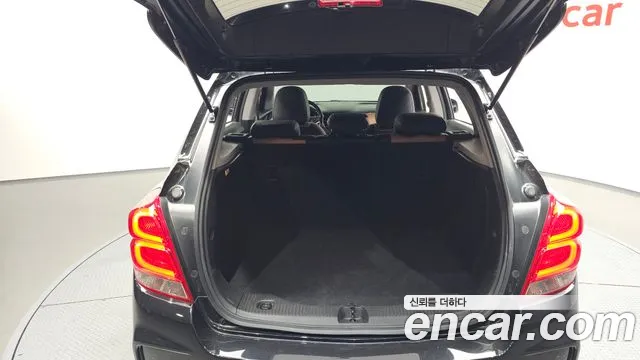 Chevrolet Trax 2020