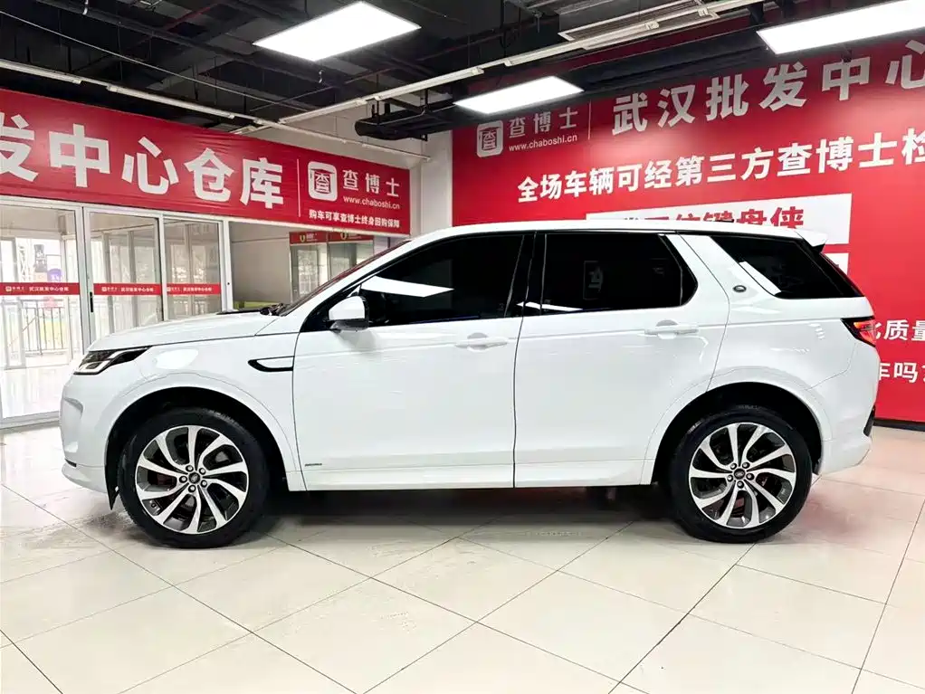 Land Rover Discovery Sport 2021
