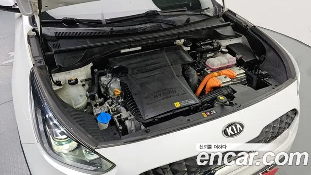 Kia Niro 2020