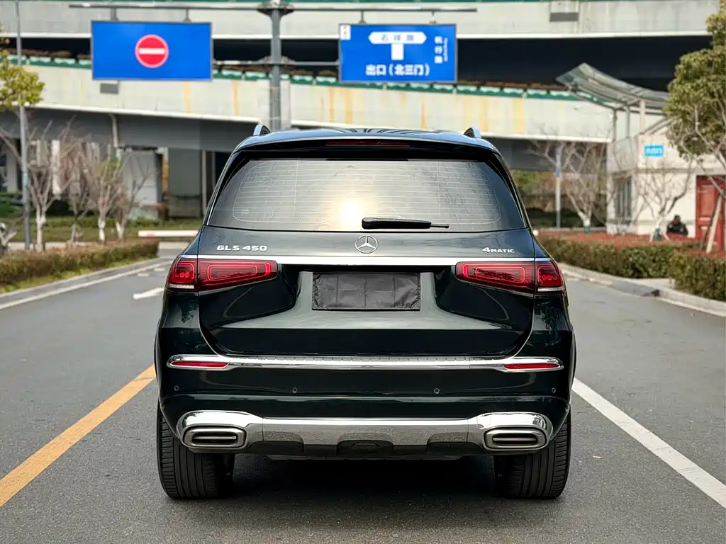 Mercedes-Benz GLS 2023