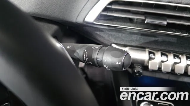 Peugeot 5008 2024