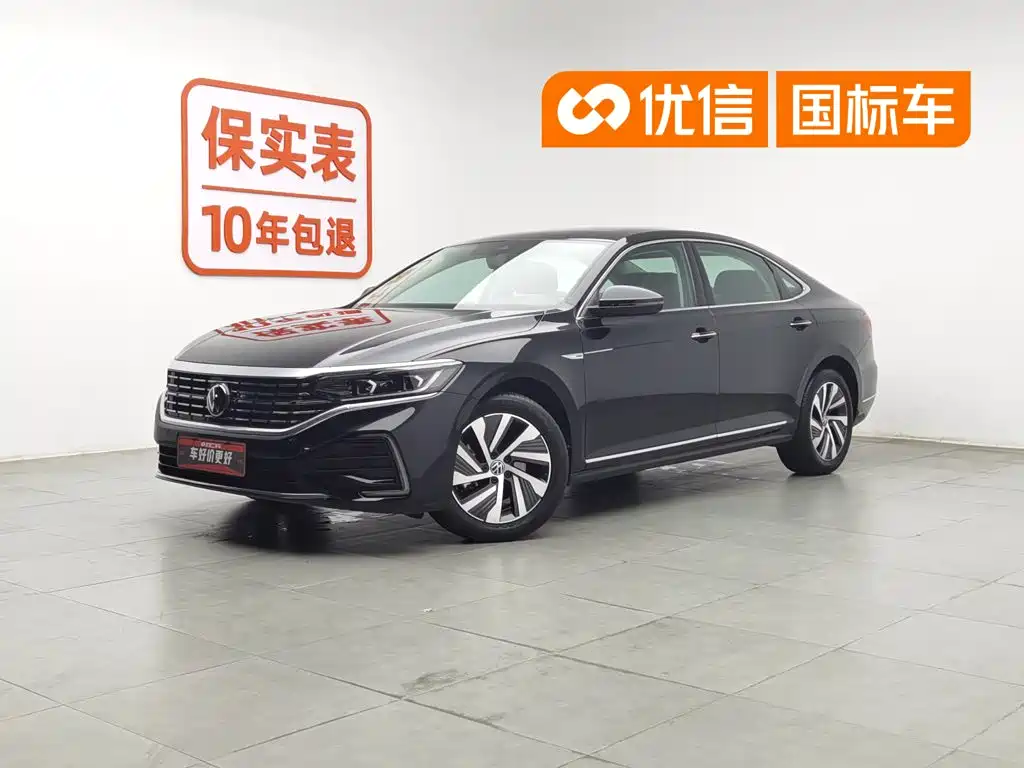 Volkswagen Passat 2023