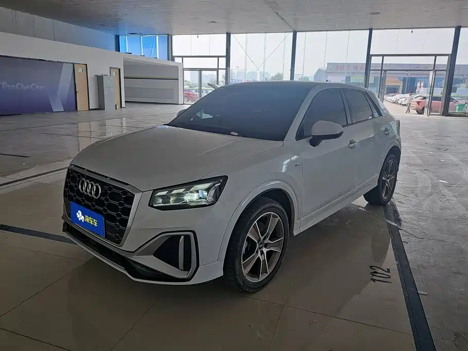 Audi Q2 2024