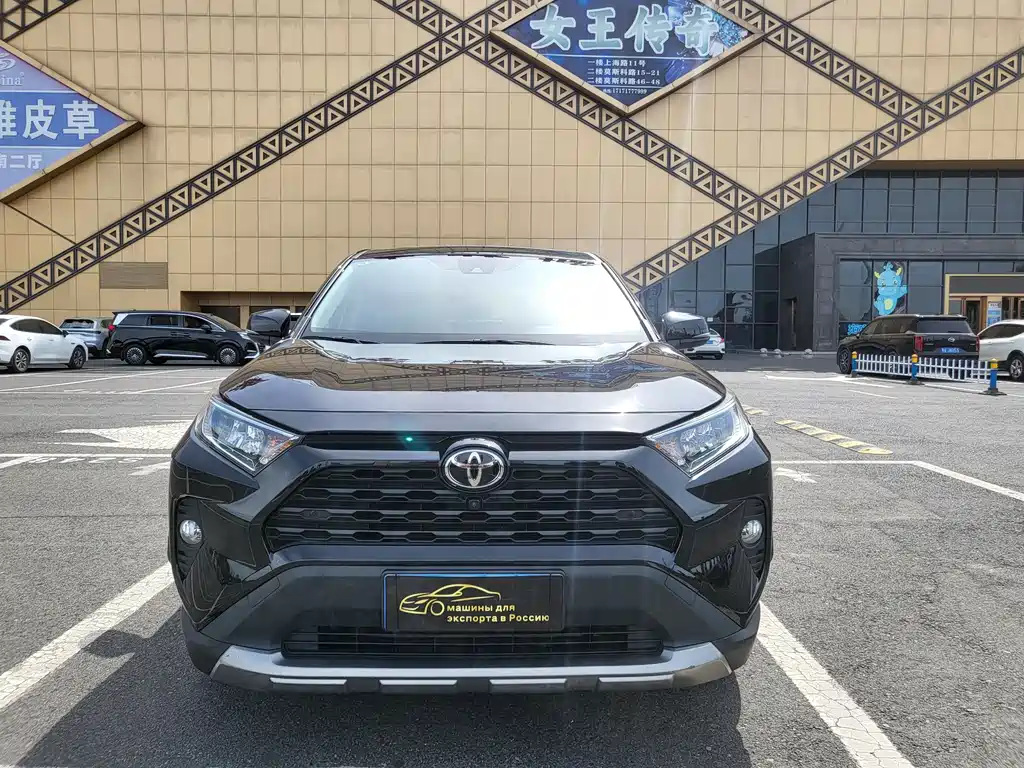 Toyota RAV4 2022