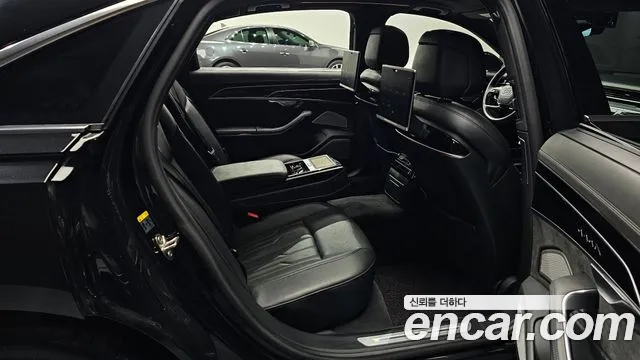 Audi A8 2020