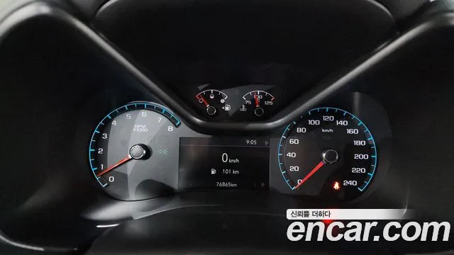 Chevrolet Colorado 2022