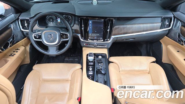 Volvo S90 2021