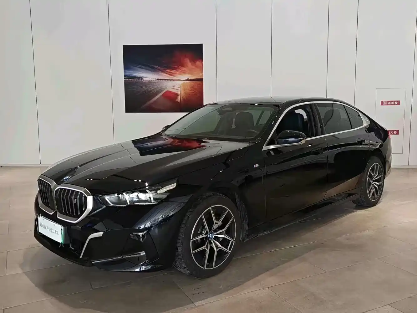 BMW i5 2024