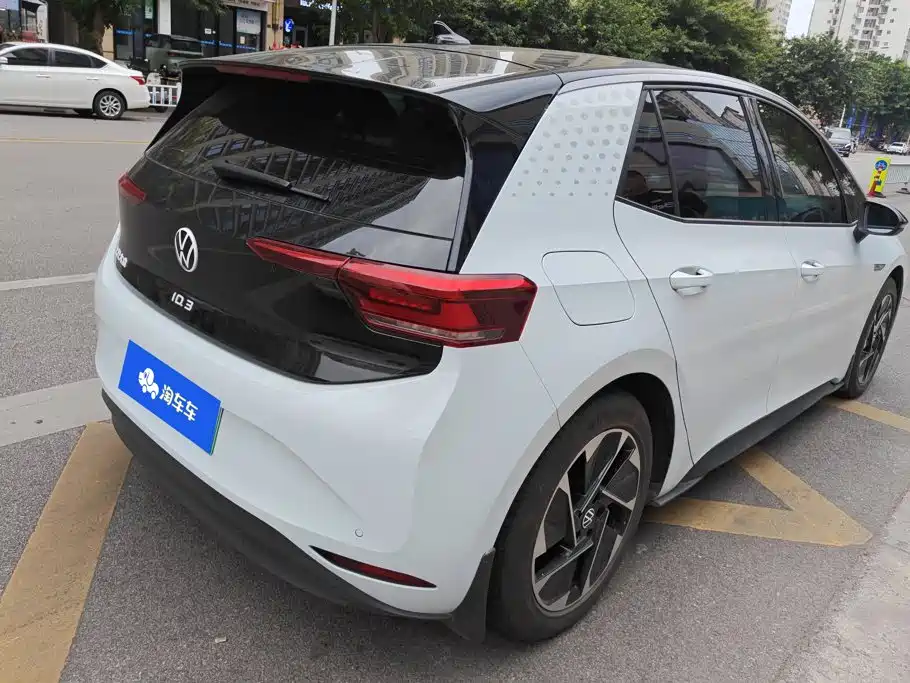 Volkswagen ID.3 2023