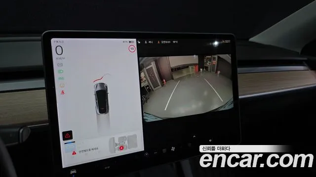 Tesla Model Y 2021