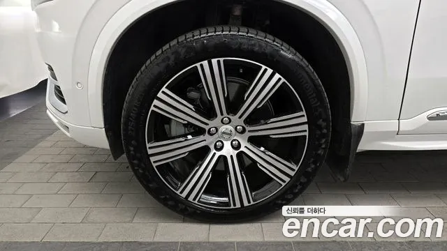 Volvo XC90 2023