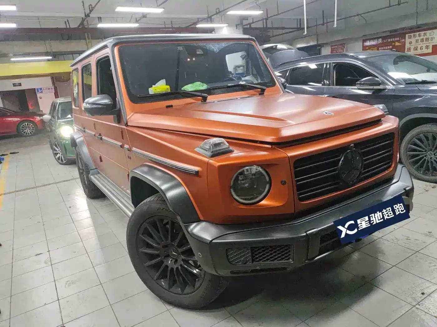 Mercedes-Benz G-Класс 2023