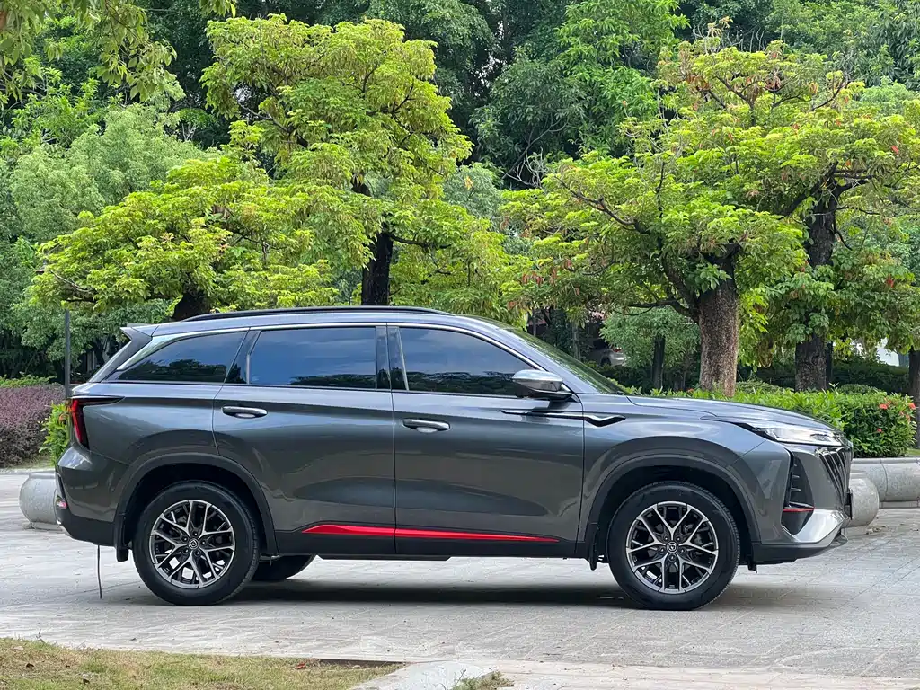 Changan CS75 Plus 2023
