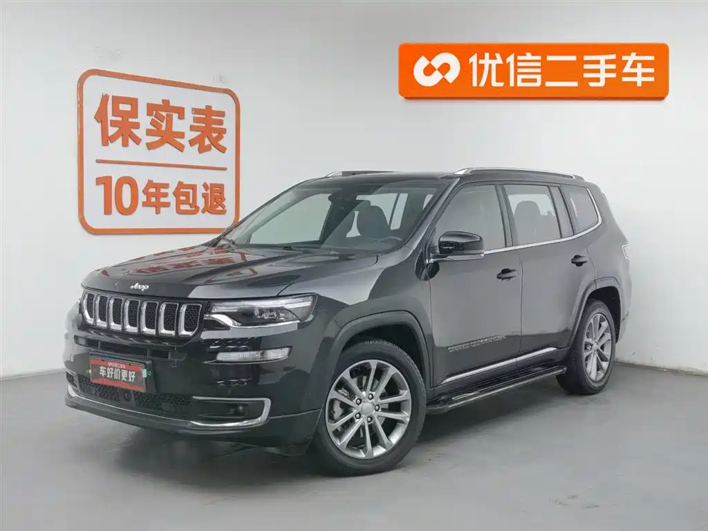 Jeep Grand Commander 2020