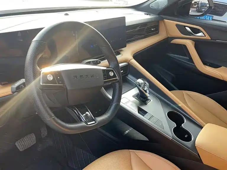 Roewe RX5 2022