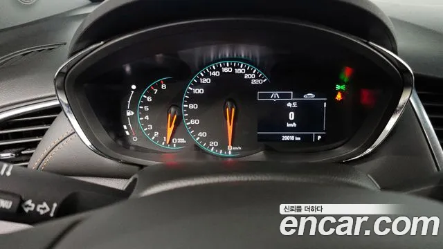 Chevrolet Trax 2022