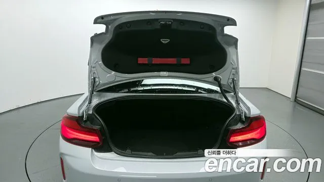 BMW M2 2021