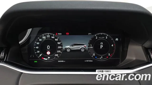 Land Rover Range Rover Evoque 2020
