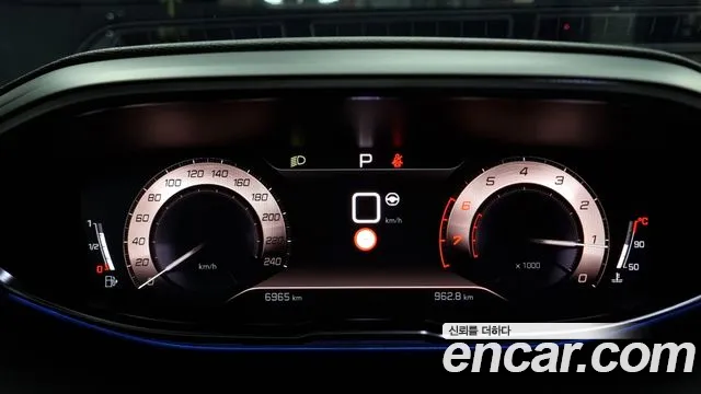 Peugeot 3008 2024