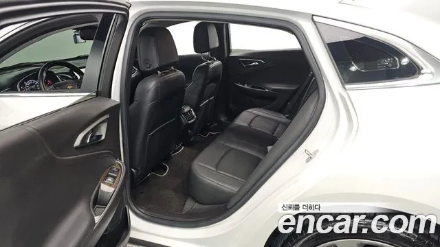 Chevrolet Malibu 2020