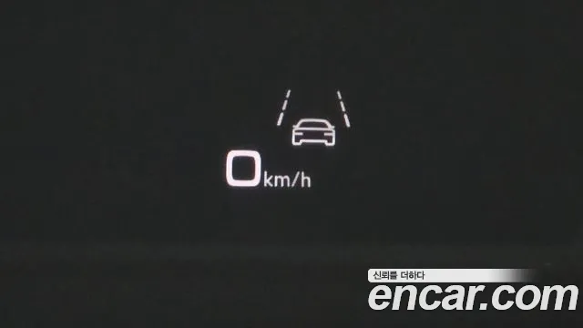 Audi Q8 2023