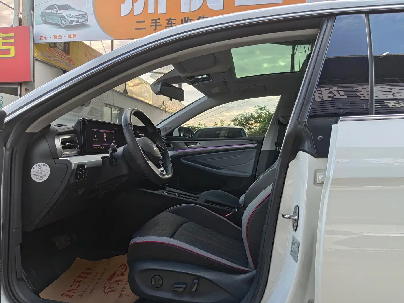 Volkswagen Lamando 2023